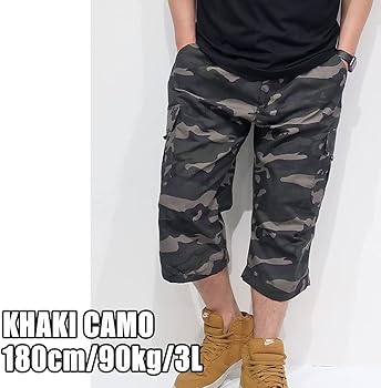 新品タグ付✨組曲　7 大きいサイズ　クロップドパンツ　カーキ 新品タグ付✨組曲 7 大きいサイズ クロップドパンツ カーキ 楽天